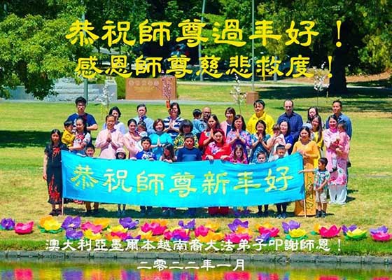 Image for article Une pratiquante en Australie remercie Maître Li pour avoir guéri sa dépression