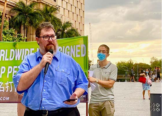 Image for article Un député australien félicite les 390 millions de citoyens chinois qui ont démissionné du PCC : « C’est une étape remarquable »