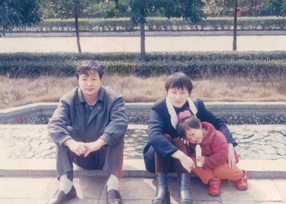 Image for article Un veuf ayant perdu sa femme à cause de la persécution, condamné à une peine de quatre ans de prison, laissant sa fille adolescente toute seule