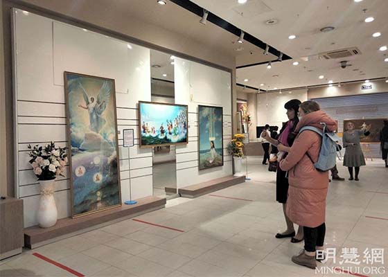 Image for article L’Art de Zhen Shan Ren, exposé à Moscou, irradie chaleur et bonté dans une société chaotique