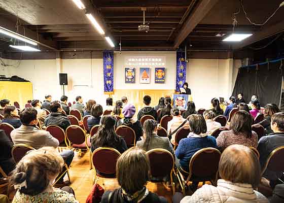Image for article San Francisco : Les membres du Tian Guo Marching Band de l’ouest des États-Unis se réunissent pour partager leurs expériences de cultivation et pratique