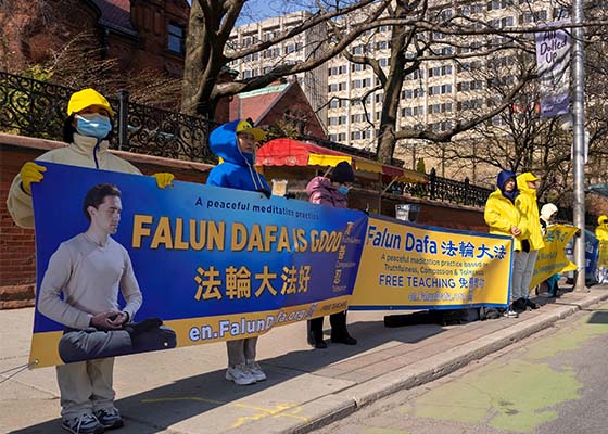 Image for article Toronto, Canada : Les pratiquants organisent une journée pour commémorer l’Appel pacifique du 25 avril et une veillée aux chandelles