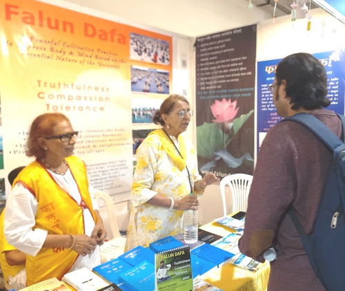Image for article Inde : Les pratiquants ont été invités à participer à la foire du livre de Poona