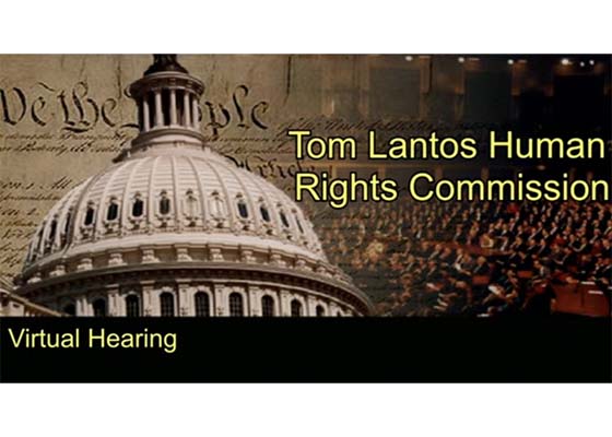 Image for article Une audition du Congrès américain appelle à mettre fin aux prélèvements d’organes en Chine