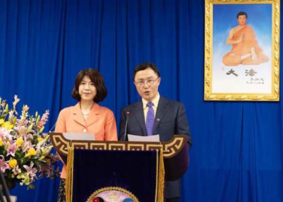 Image for article Le réseau radiophonique Sound of Hope tient sa 3e Conférence de partage d’expériences de cultivation du Falun Dafa