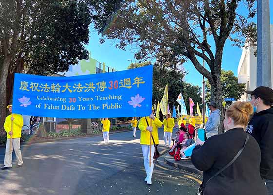 Image for article New Plymouth, Nouvelle-Zélande : Les habitants accueillent Authenticité, Bienveillance et Tolérance