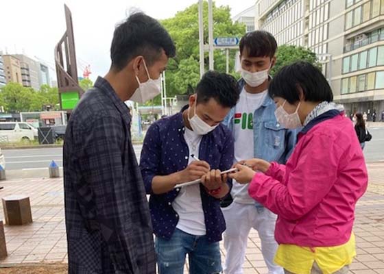 Image for article Japon : La population locale condamne la persécution du Falun Gong en Chine