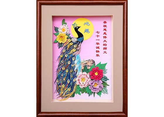 Image for article [Célébrer la Journée mondiale du Falun Dafa] Les paperolles : le souhait de chacun