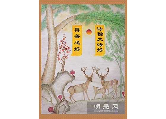 Image for article La peinture : Le printemps arrive