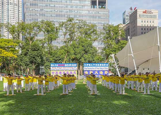 Image for article Singapour : Les pratiquants soulignent 23 ans de résistance pacifique à la persécution du PCC