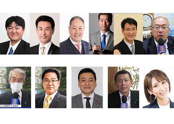 Image for article Des dignitaires japonais condamnent la persécution du Falun Gong et sont solidaires des pratiquants