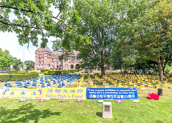 Image for article Toronto : Des dignitaires condamnent le régime chinois lors d’un rassemblement marquant les 23 ans de la persécution
