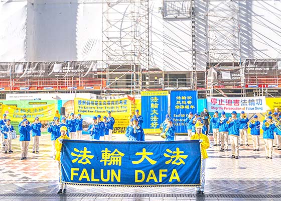 Image for article Auckland, Nouvelle-Zélande : Un rassemblement pour protester pacifiquement contre la persécution du régime communiste chinois qui dure depuis 23 ans