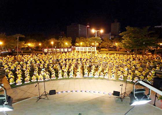 Image for article Ville de Zhubei, Taïwan : Des dignitaires assistent à une activité pour commémorer les victimes de la persécution du PCC