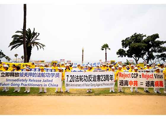 Image for article Los Angeles : Présentation des exercices sur la plage Santa Monica et rassemblement appelant à la fin de la persécution