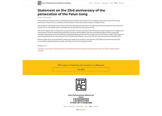 Image for article L’Alliance internationale demande la liberté religieuse et la fin de la persécution du Falun Gong en Chine