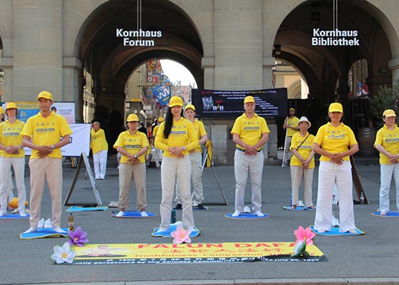 Image for article Des rassemblements contre la persécution du régime communiste chinois ont été organisés à Zurich et à Berne (2<SUP>e</SUP> partie)