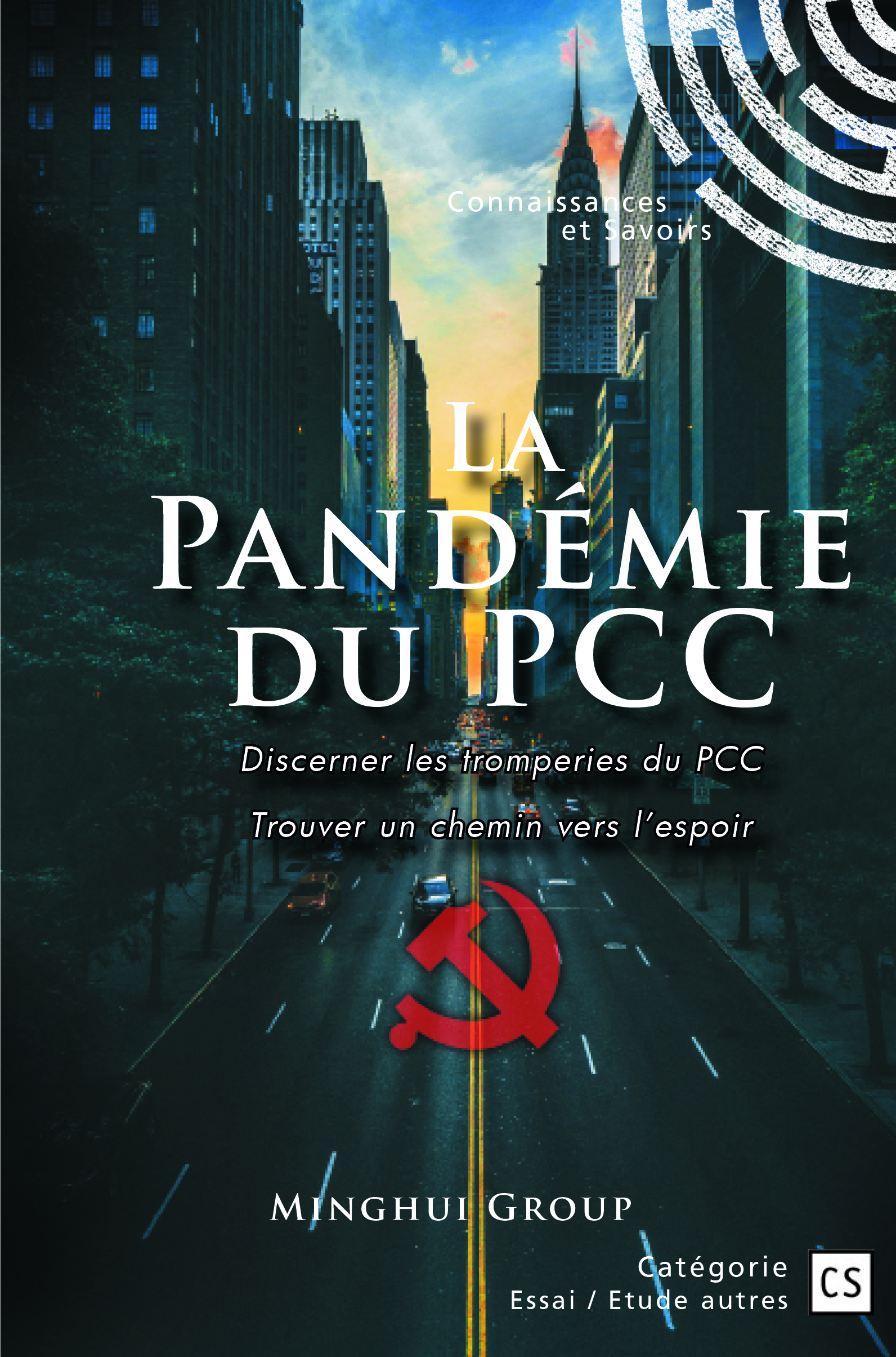 Image for article Nouveau livre disponible en français : La pandémie du PCC