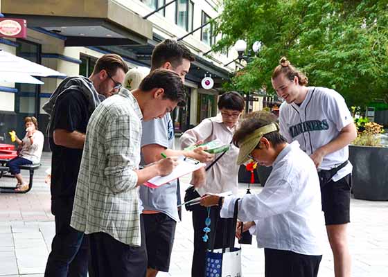 Image for article Seattle, Washington : Un rassemblement célèbre les 400 millions de Chinois qui démissionnent des organisations du Parti communiste chinois