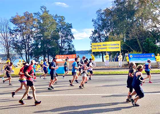Image for article Sydney, Australie : Présentation du Falun Dafa pendant City2Surf
