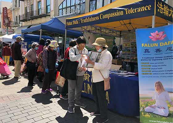 Image for article San Francisco : Les Chinois démissionnent du PCC lors de la célébration de la fête de la Lune d’automne