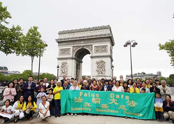 Image for article France : Les pratiquants ont de la gratitude envers la grâce salvatrice du Maître et lui souhaitent une joyeuse fête de la Mi-Automne