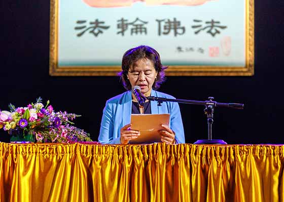 Image for article Varsovie, Pologne : Les pratiquants apprennent les uns des autres lors de la conférence européenne de partage d’expériences, le Maître envoie un mot de félicitations