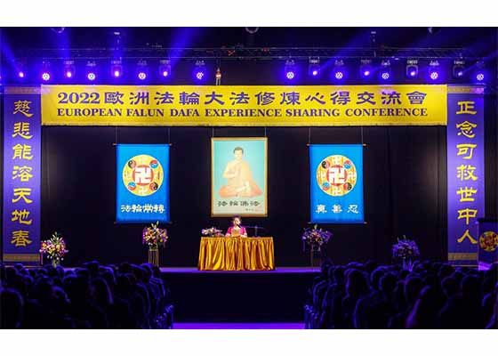 Image for article Pologne : Des pratiquants inspirés à cultiver véritablement et à regarder à l’intérieur après avoir assisté au Fahui européen