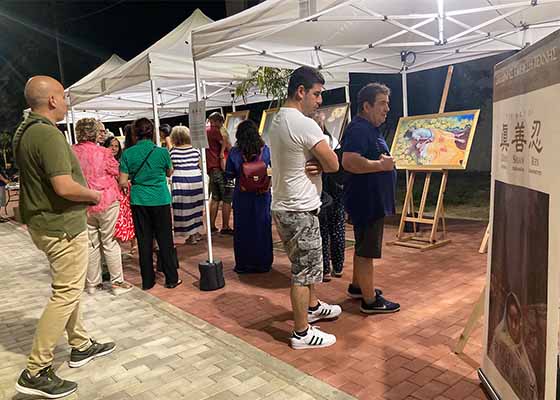 Image for article Grèce : L’exposition internationale L’art de Zhen Shan Ren organisée dans une station balnéaire
