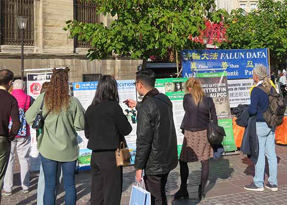 Image for article France : Des pratiquants participent aux Journées du patrimoine à Paris