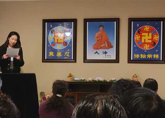 Image for article Long Island, New York : Une conférence de partage d’expériences aide les pratiquants à s’élever