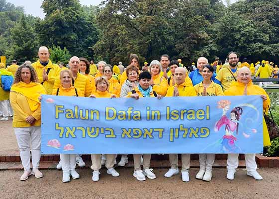 Image for article Des pratiquants israéliens expliquent combien ils ont bénéficié du Fahui européen