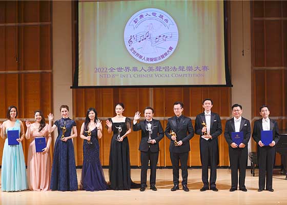 Image for article Le 8<sup>e</sup> concours international de chant chinois de NTD met en valeur les arts vocaux traditionnels