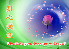 Image for article Falun Dafa m’a sauvée ainsi que ma fille et mon mari