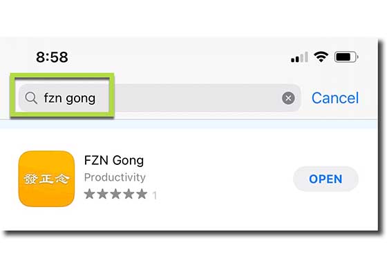 Image for article Une application pour iPhone d’alarmes pour l’émission de la pensée droite est disponible dans l’App Store