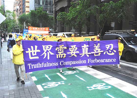 Image for article Des habitants en Australie : Authenticité-Bienveillance-Tolérance est un antidote aux problèmes du monde