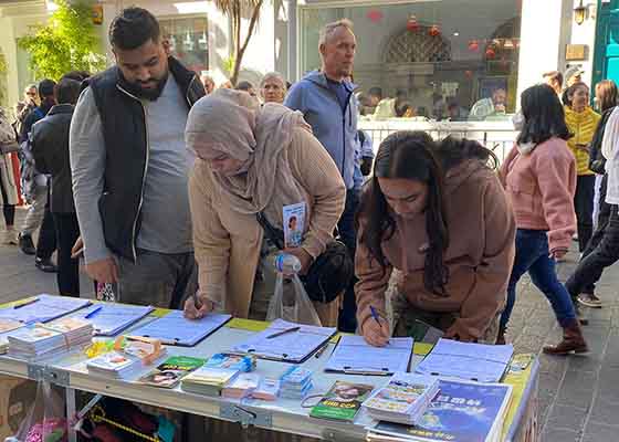 Image for article Londres, Royaume-Uni : la persécution du Falun Gong par le PCC doit cesser