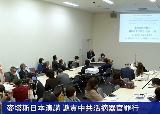 Image for article Japon : Présenter le Falun Dafa au festival de Nagoya et parler de la persécution par le PCC aux gens