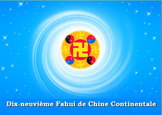 Image for article [Fahui de Minghui] Une jeune pratiquante s’élève tout en apportant du soutien technique aux autres