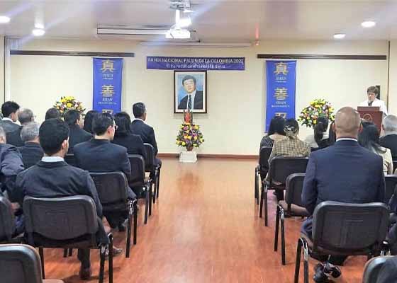 Image for article Bogota : Cinquième conférence de partage d’expériences de Falun Dafa en Colombie