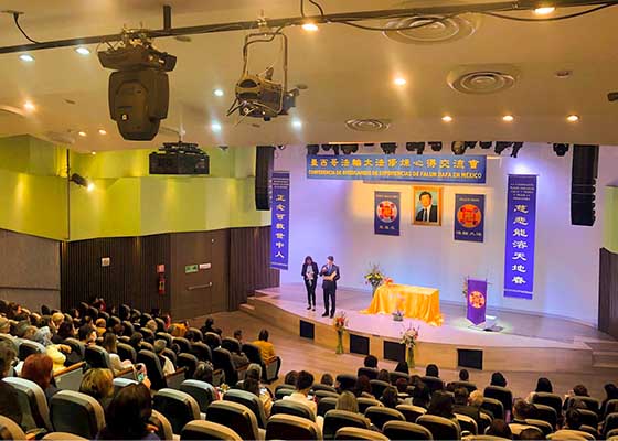 Image for article Mexique : Des pratiquants organisent une conférence de partage d’expériences du Falun Dafa à Mexico