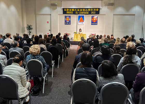 Image for article Les pratiquants nouveaux et anciens partagent leurs impressions après avoir participé au Fahui d’Europe du Nord