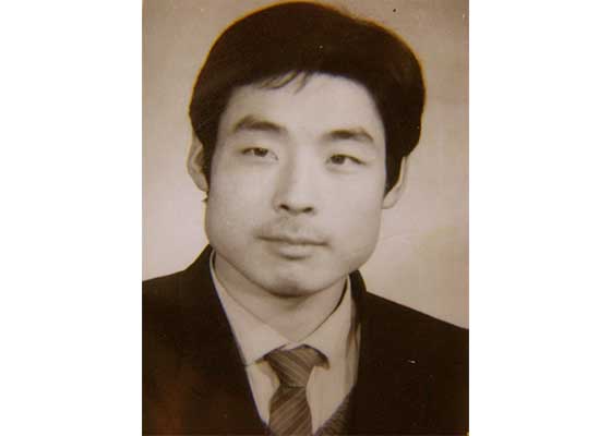 Image for article Nouvelle tardive : Un enseignant est battu à mort dix jours avant la fin de sa peine de prison injustifiée