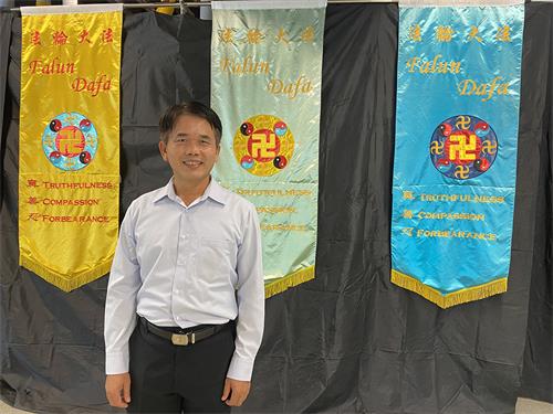 Image for article Taïwan : Trois pratiquants font le bilan de leurs vingt ans de cultivation