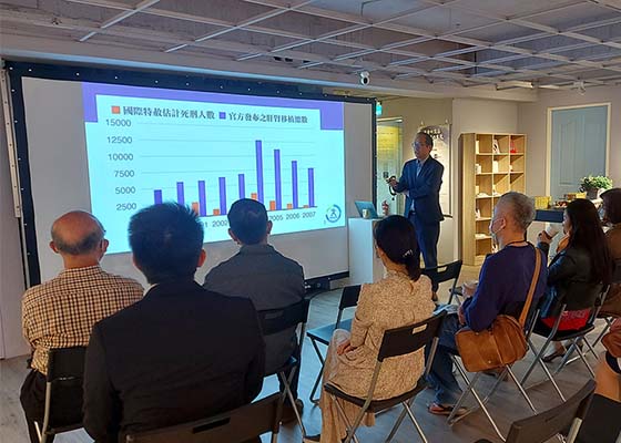 Image for article Taichung, Taïwan : Une exposition dénonce et condamne les prélèvements forcés d’organes en Chine