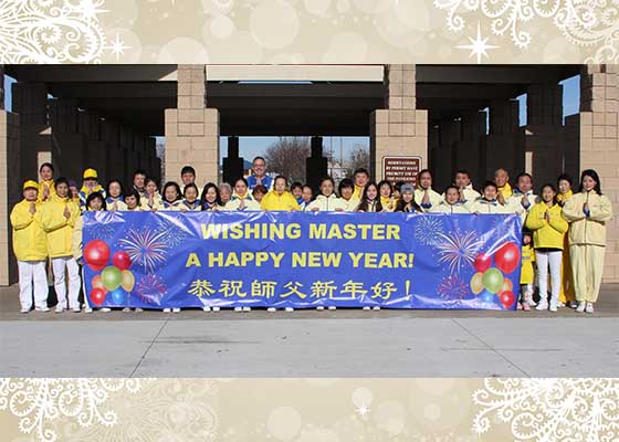 Image for article Texas, États-Unis : Les pratiquants de Dallas souhaitent au Maître une Bonne et Heureuse Année