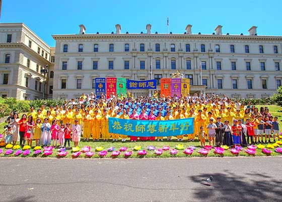 Image for article « J’ai la chance d’être un disciple de Dafa ! »