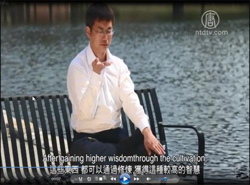 Image for article Témoigner des miracles du Falun Gong (1<SUP>re</SUP> Partie)