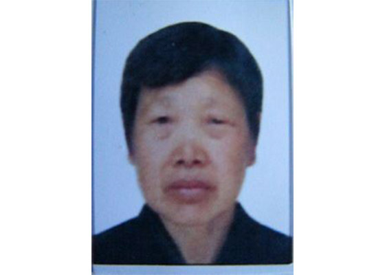 Image for article Une femme âgée meurt d’attaques successives suite à son emprisonnement et au harcèlement continu de la police