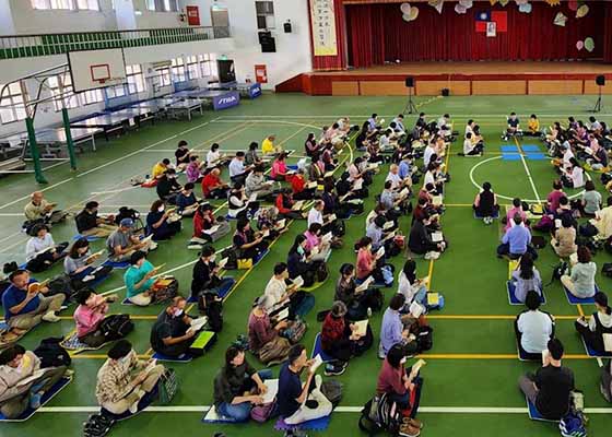 Image for article Villes du nord de Taïwan : Les pratiquants se réunissent et s'encouragent mutuellement à cultiver avec diligence